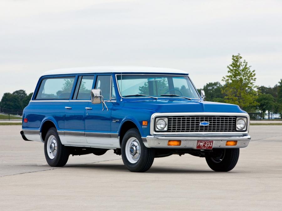 Chevrolet C20 Suburban 1972 года  (фото 2 из 5)